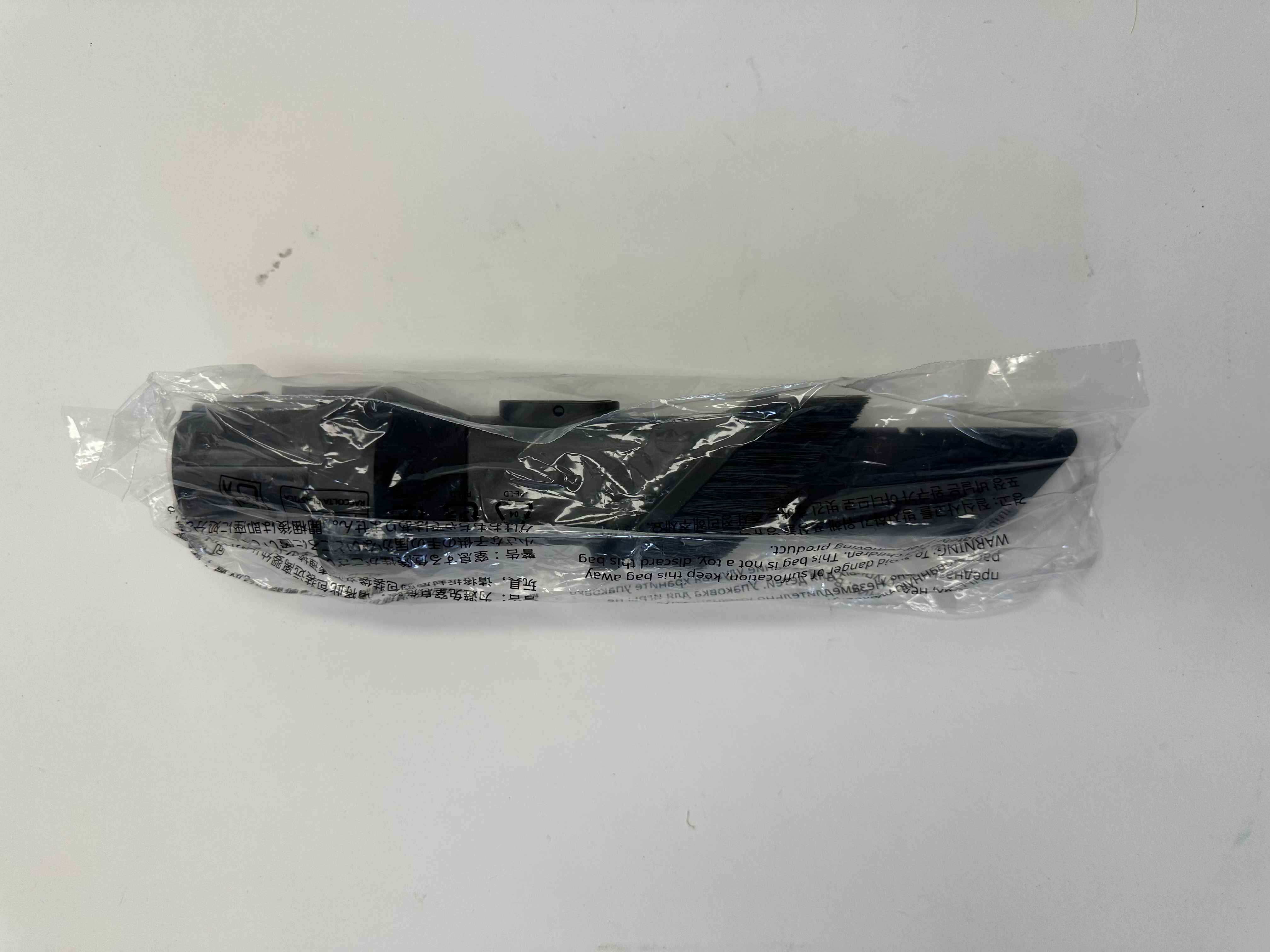 Roborock H60 Ultra dulkių siurblys