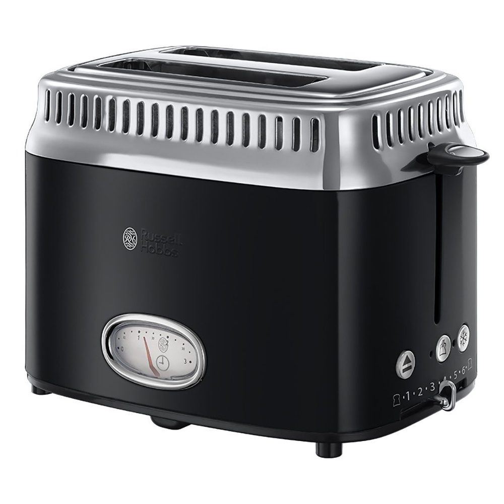 Russell Hobbs skrudintuvė
