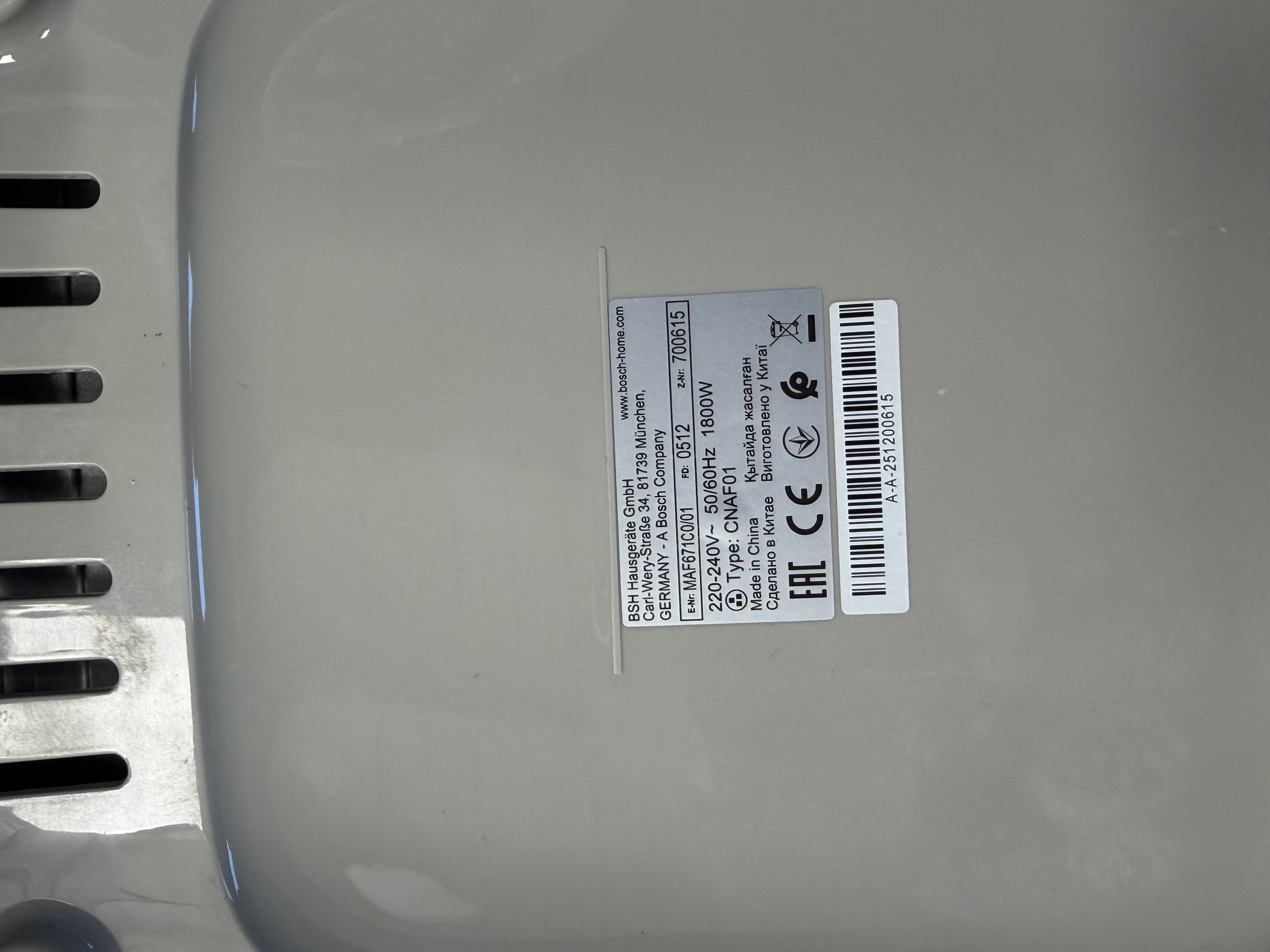 Bosch Serie 6 Air Fryer MAF671C0