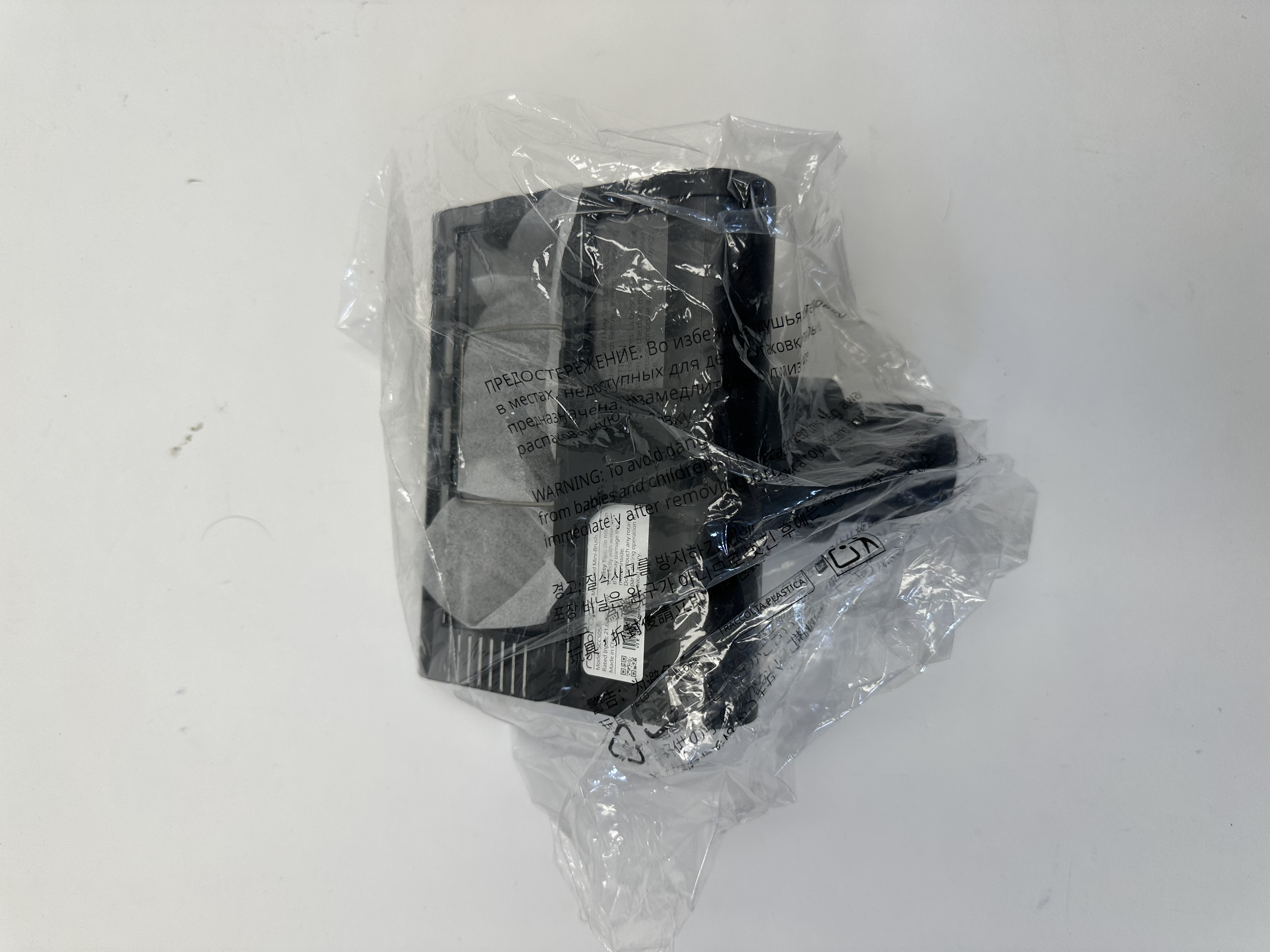 Roborock H60 Ultra dulkių siurblys