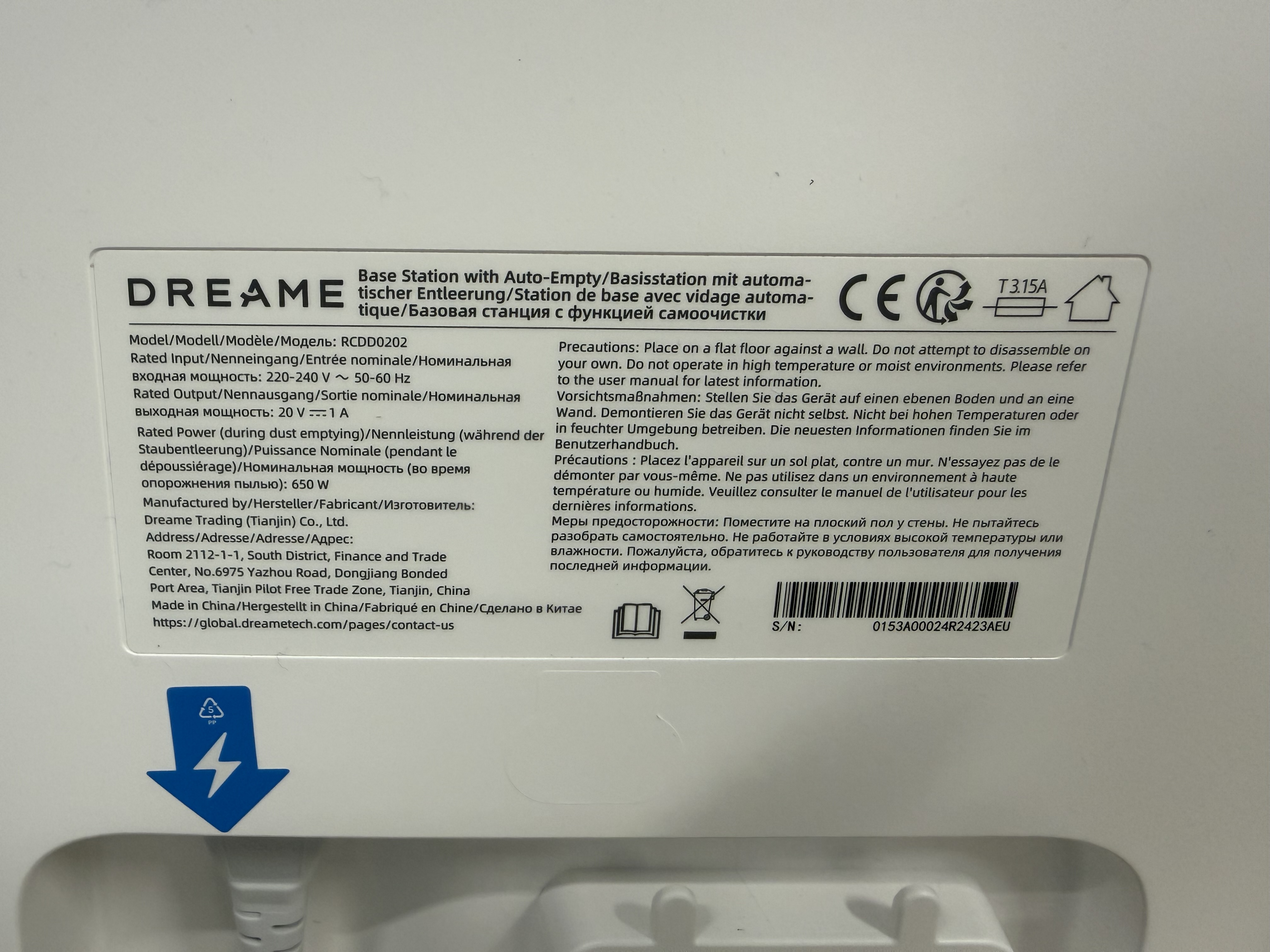 Dreame D10 Plus Gen.2 robotas siurblys