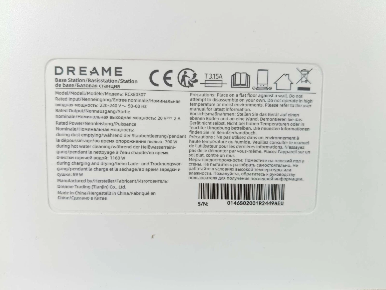 Dreame robotas siurblys