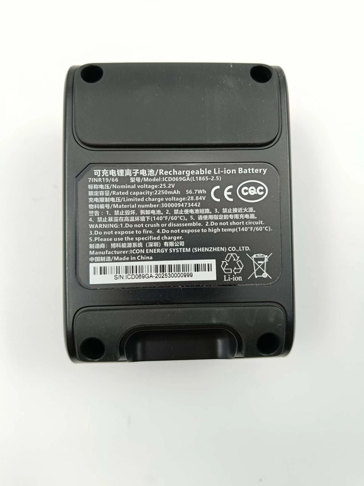 Philips Series 7000 Aqua dulkių siurblys