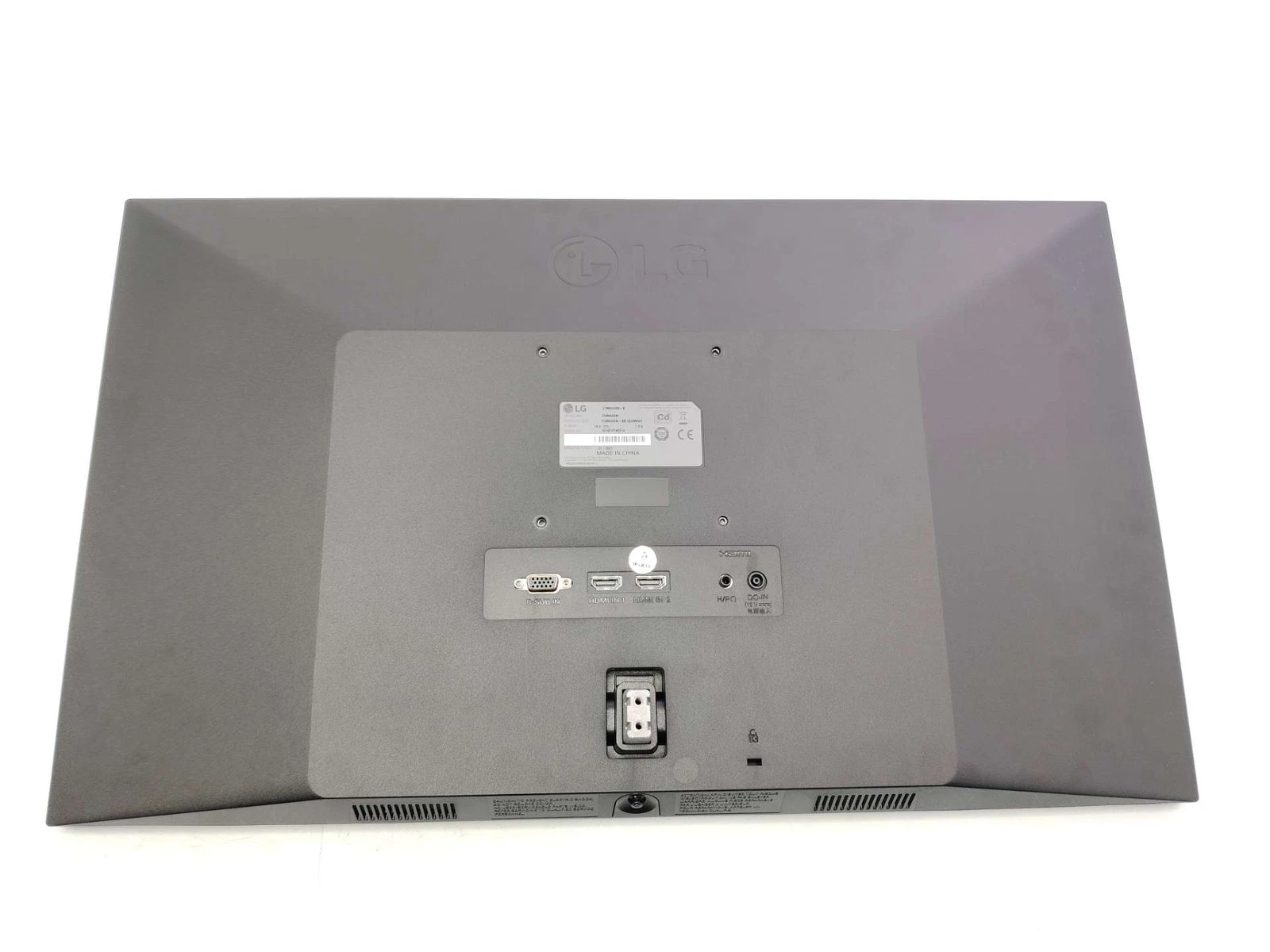LG monitorius