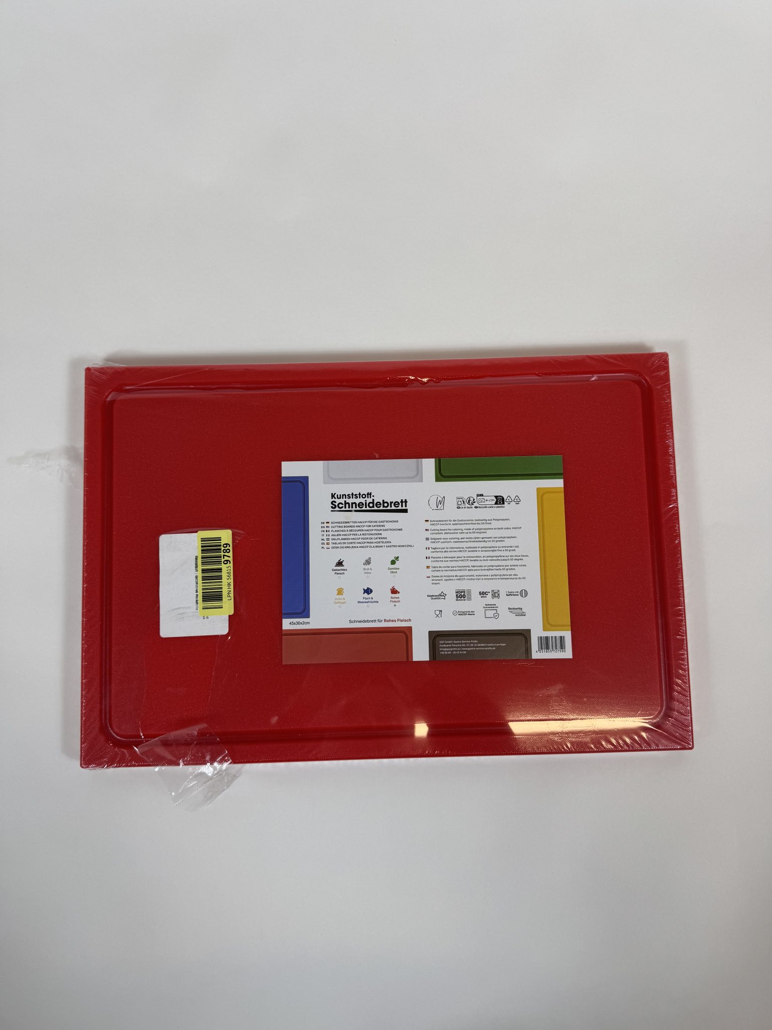 Muvell tvirta plastikinė pjaustymo lentelė 45x30x 2cm