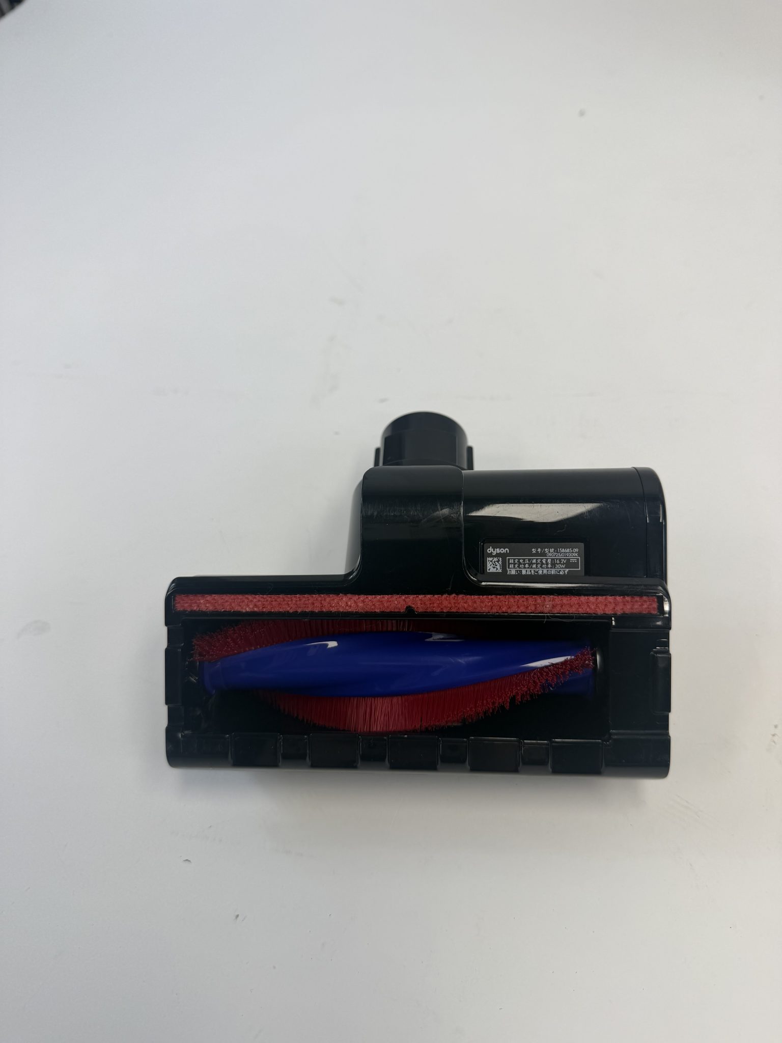 Dyson V8 DS20 dulkių siurblys
