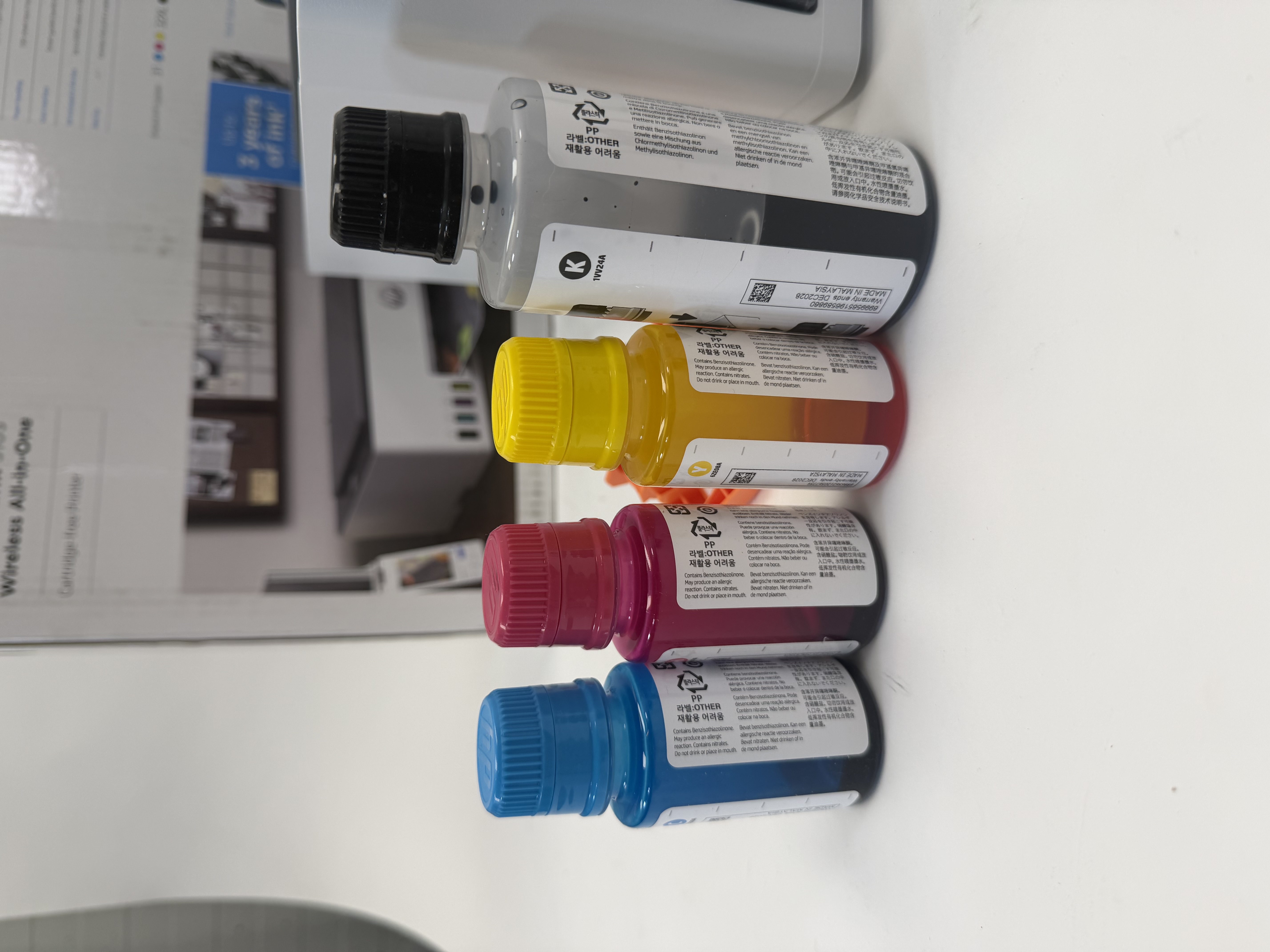 HP Smart Tank 5105 daugiafunkcis spausdintuvas