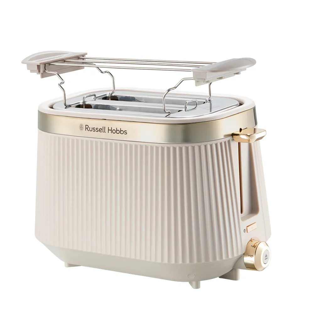 Russell Hobbs skrudintuvė