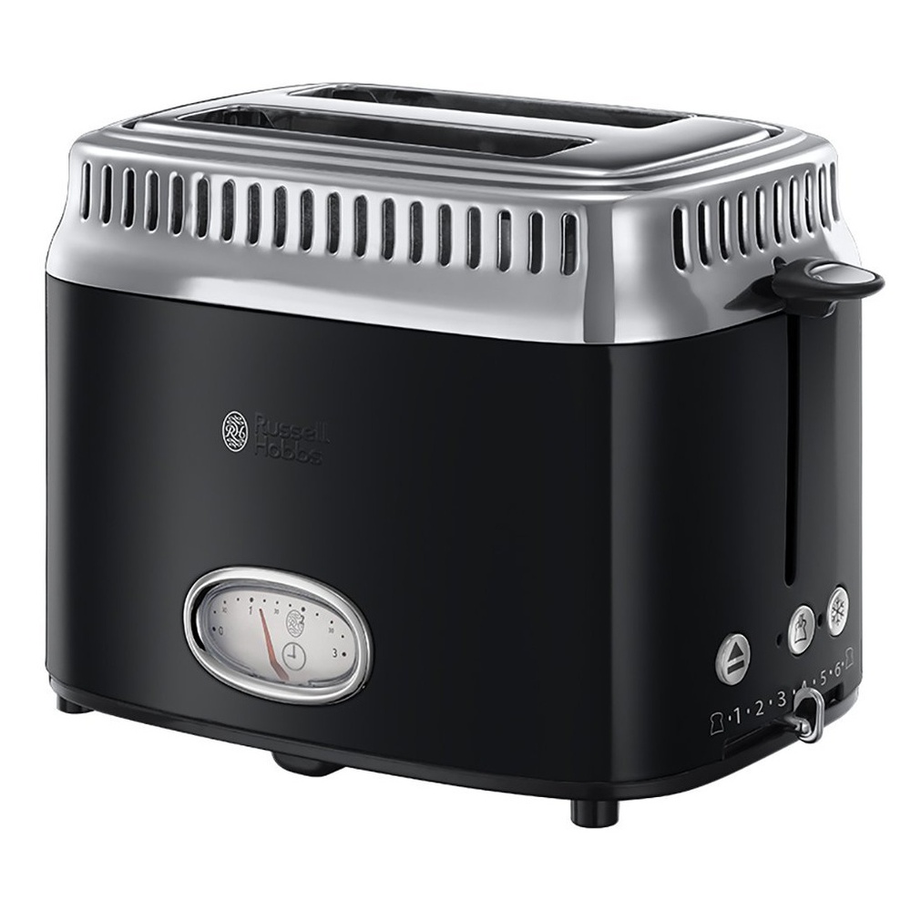 Russell Hobbs skrudintuvė